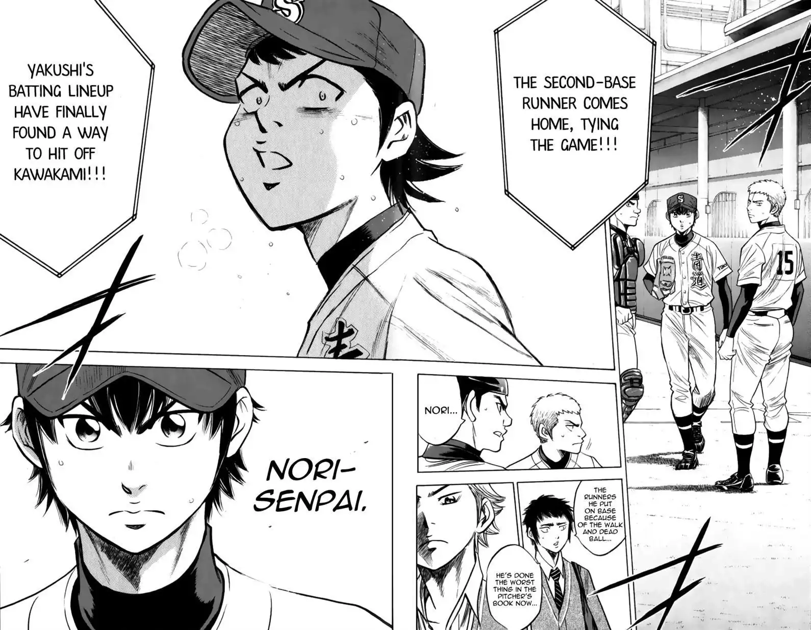 Diamond no Ace Chapter 382 18